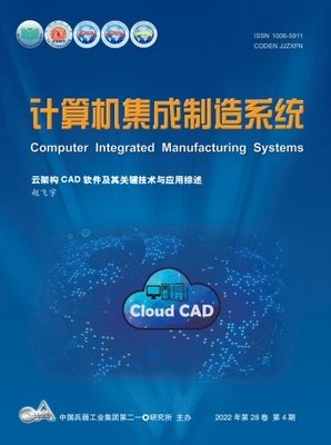 翻頁書與PDF書 技術運營的協同創新與實踐策略