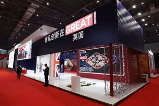 進(jìn)博會上的藝術(shù)盛宴 8日藝術(shù)品進(jìn)出口盤點(diǎn)與文化交流新篇章