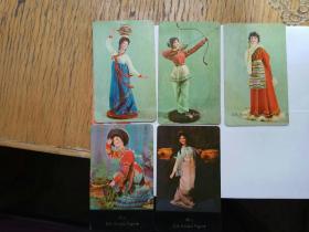 歲月印記 1976年北京市工藝品進出口分公司年歷片與藝術品進出口的流金歲月